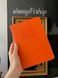 KMA Notes Hardcover, Orange