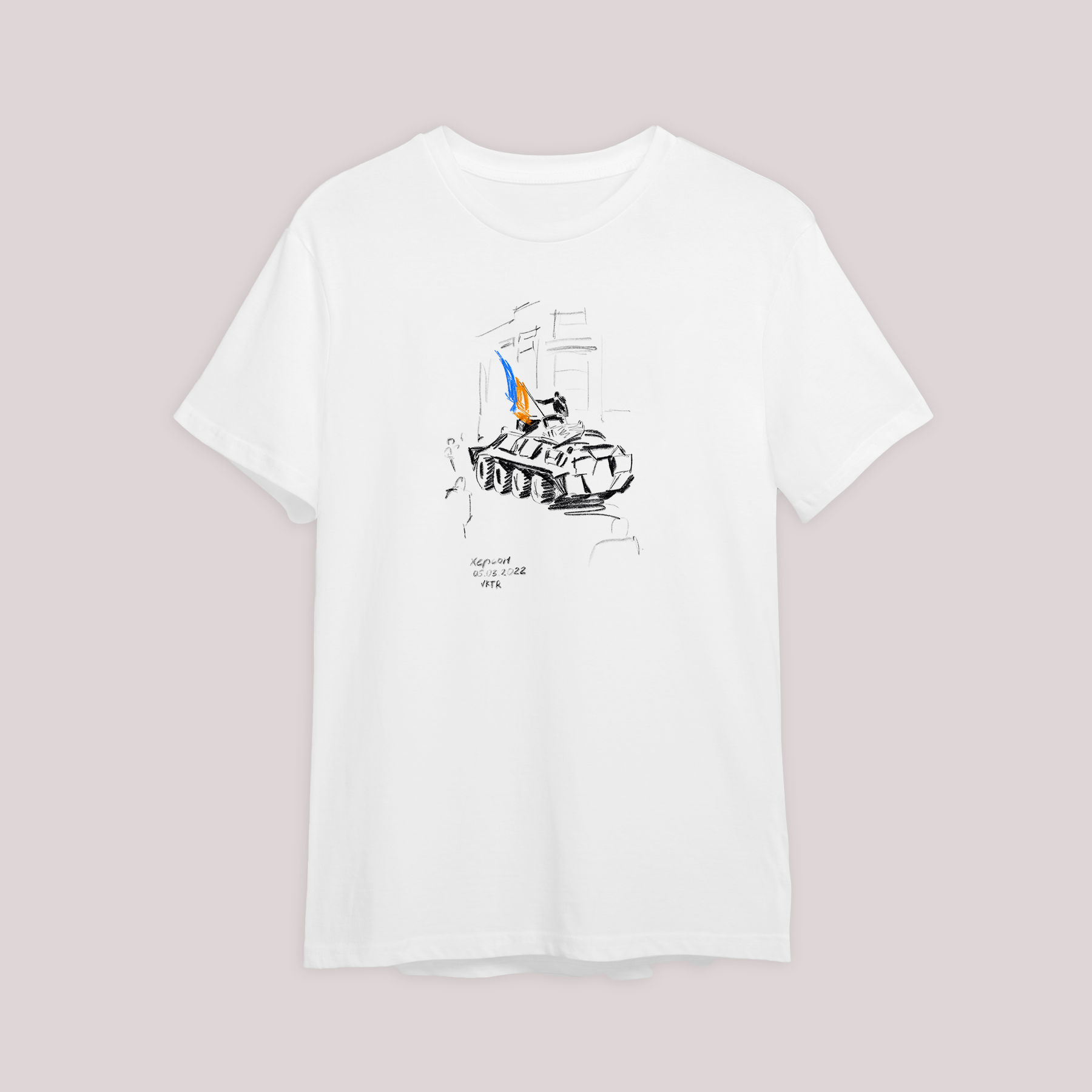 T-shirt Kherson, XS, White, Unisex