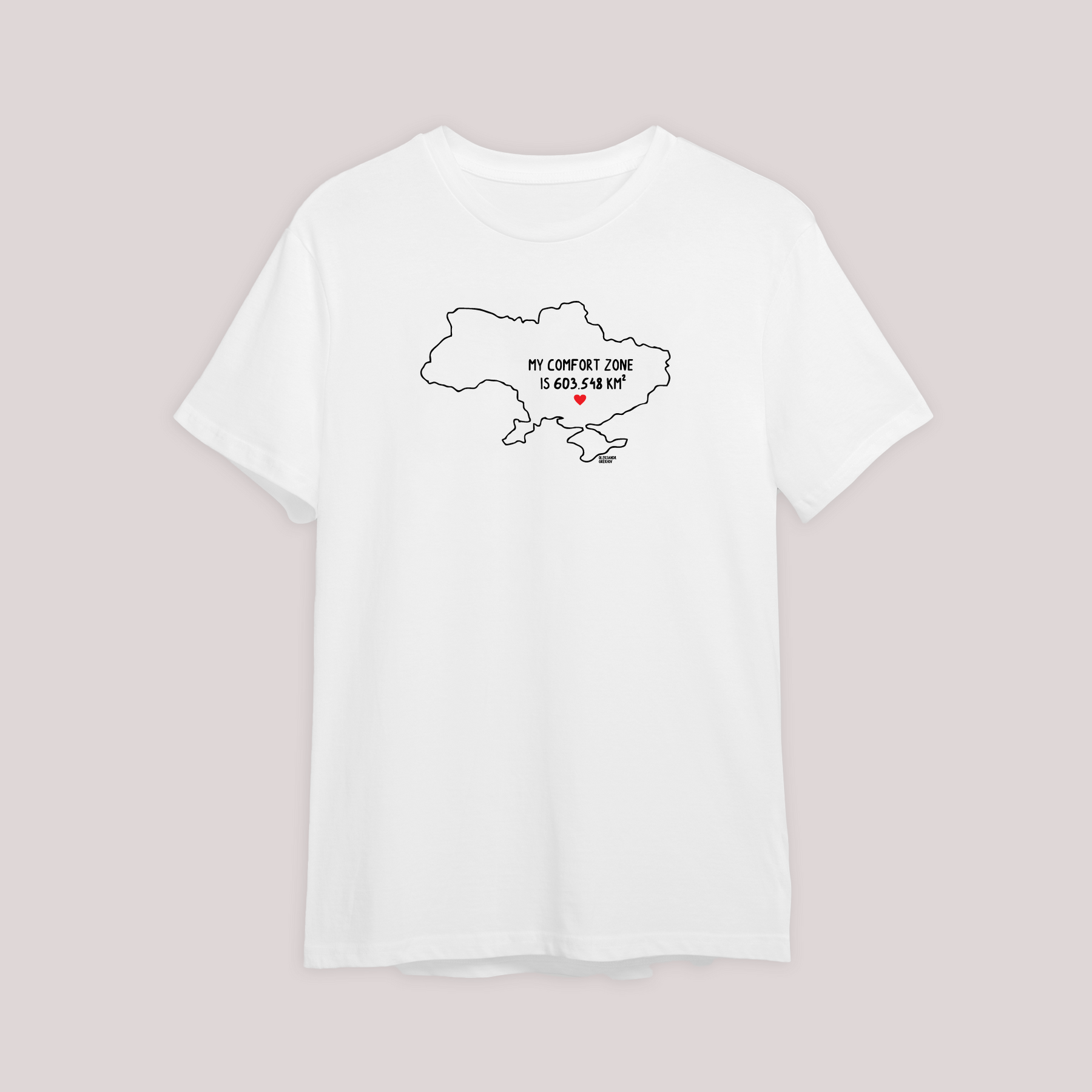 T-Shirt My Comfort Zone , XL, White, Unisex